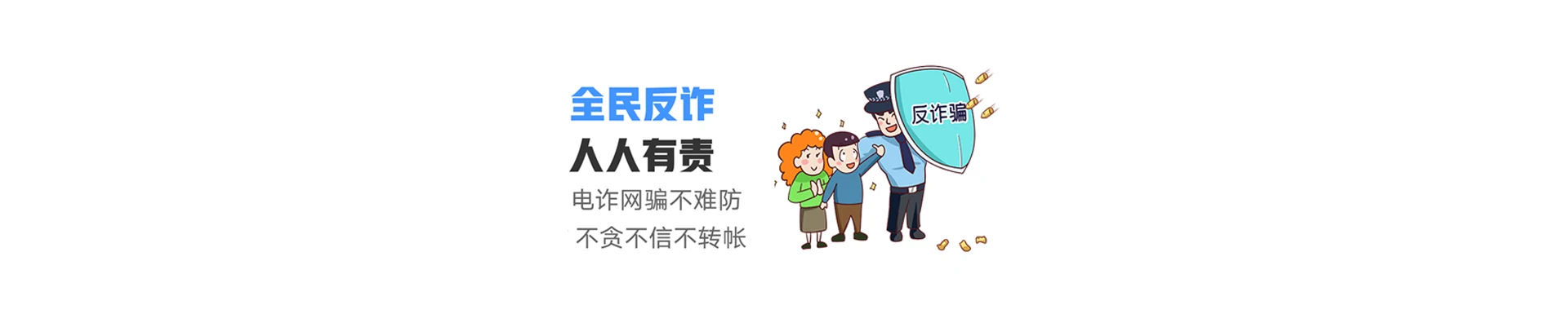 沁水县联通宽带